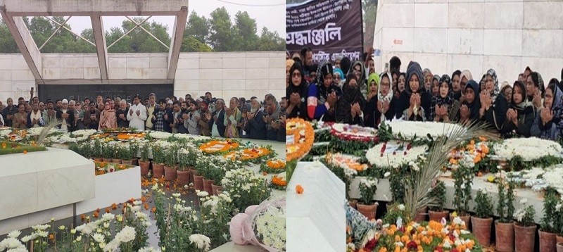 জিয়া উদ্যানে বেগম জিয়ার কবরে ঢাকা জেলা বিএনপি ও মহিলা দলের দোয়া